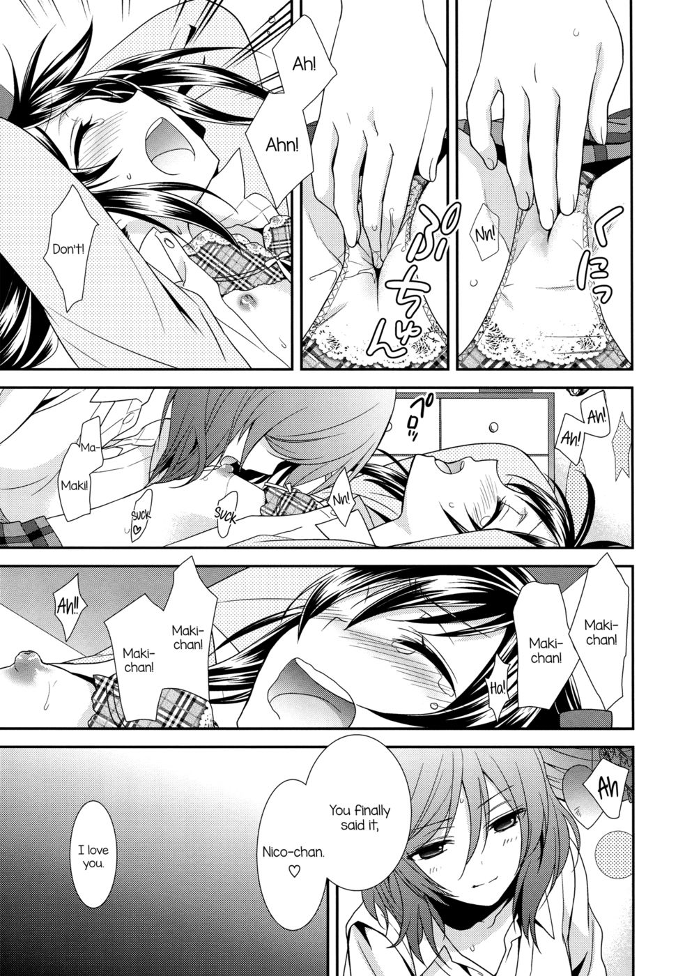 Hentai Manga Comic-Offering A Poem of Love to the Upside Down Sun-Read-26